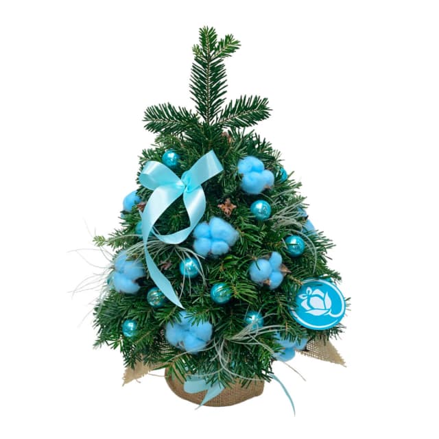 Blue mini Christmas Tree